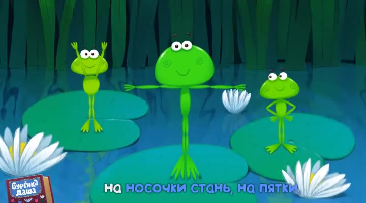 Буренка Даша