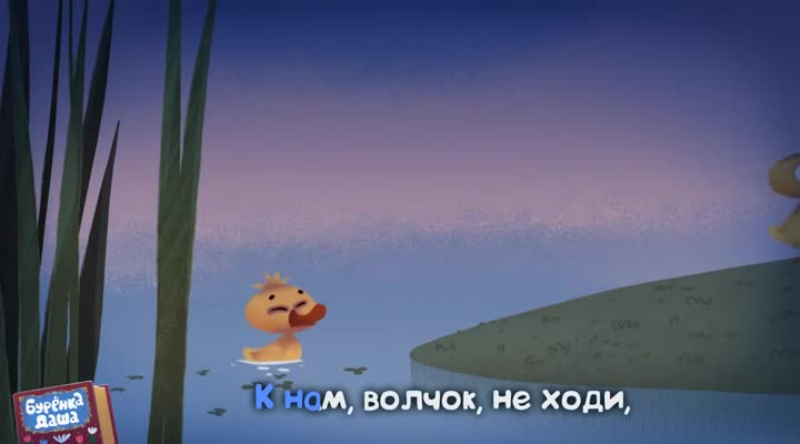 Буренка Даша