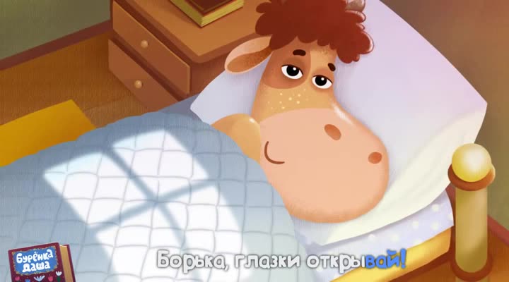 Серия 1