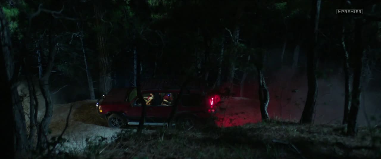 Отпуск