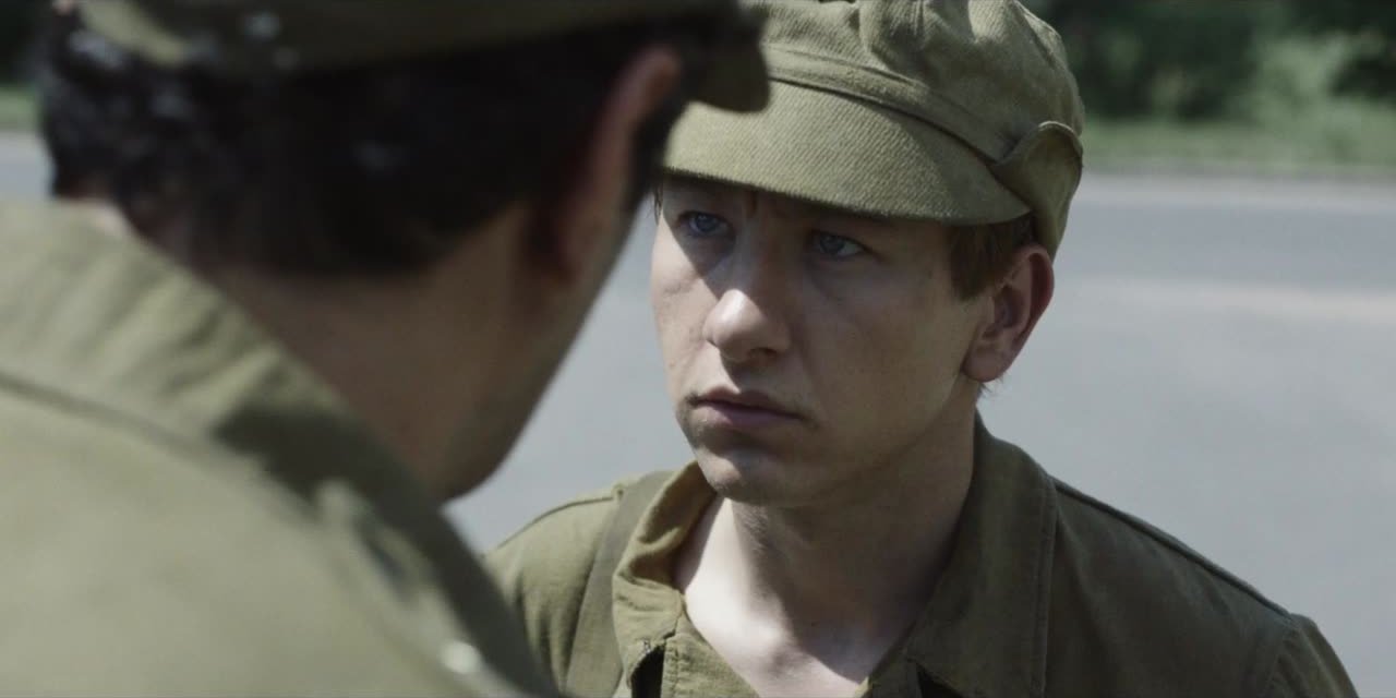 Чернобил