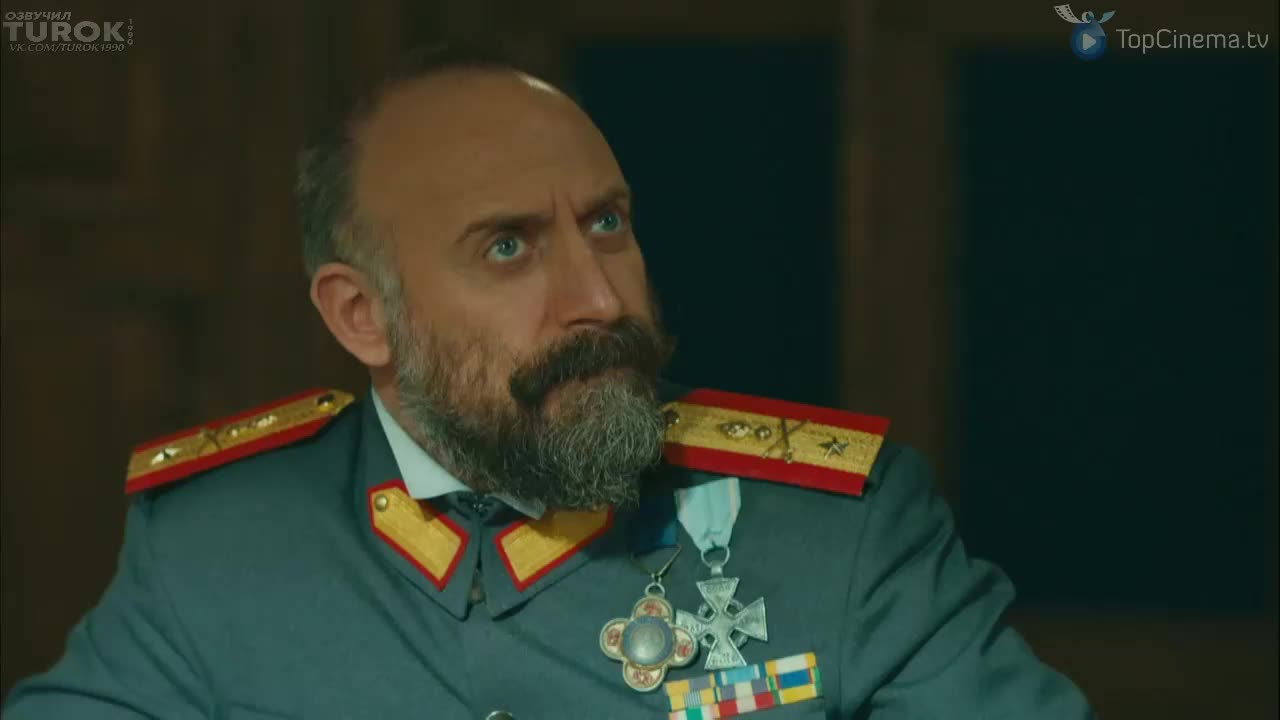 Серия 48