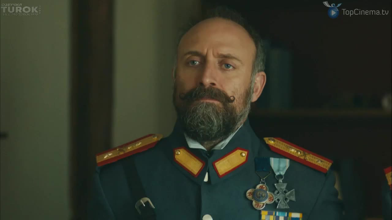 Серия 53