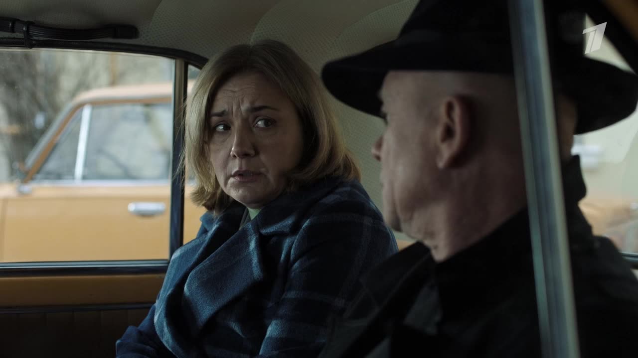 Episode 5