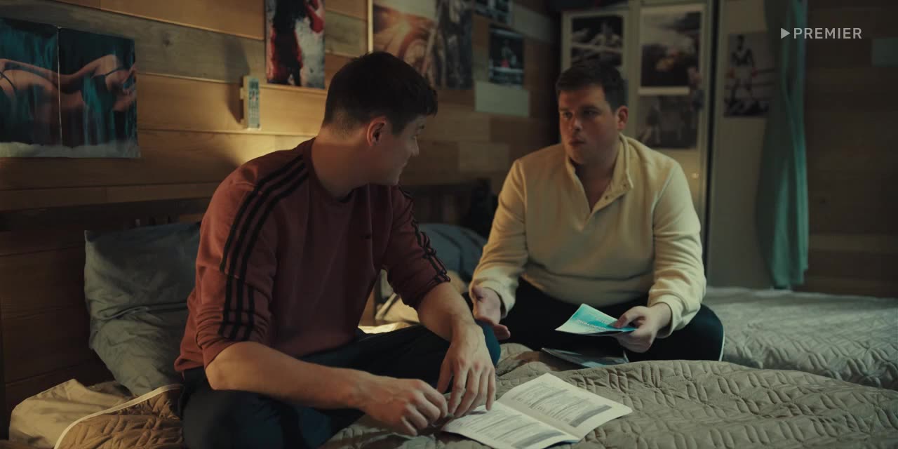 Телохранители