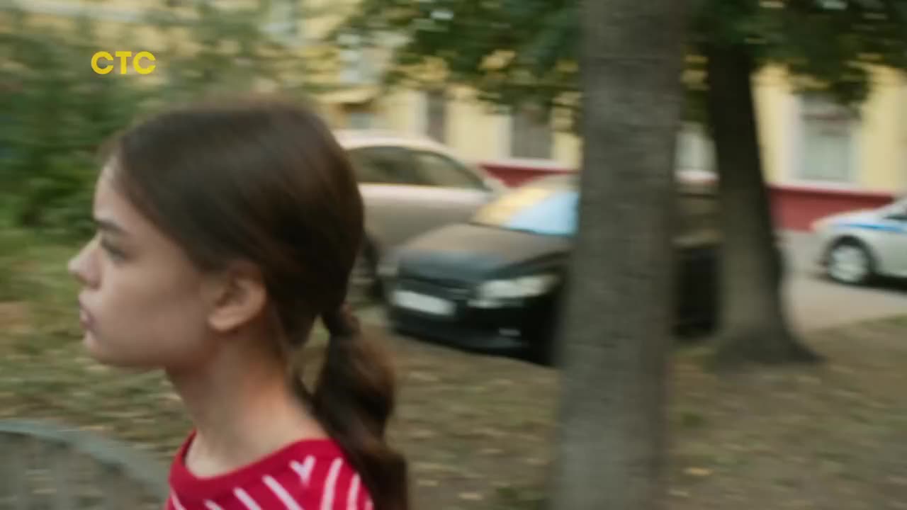 Осторожно, люди!