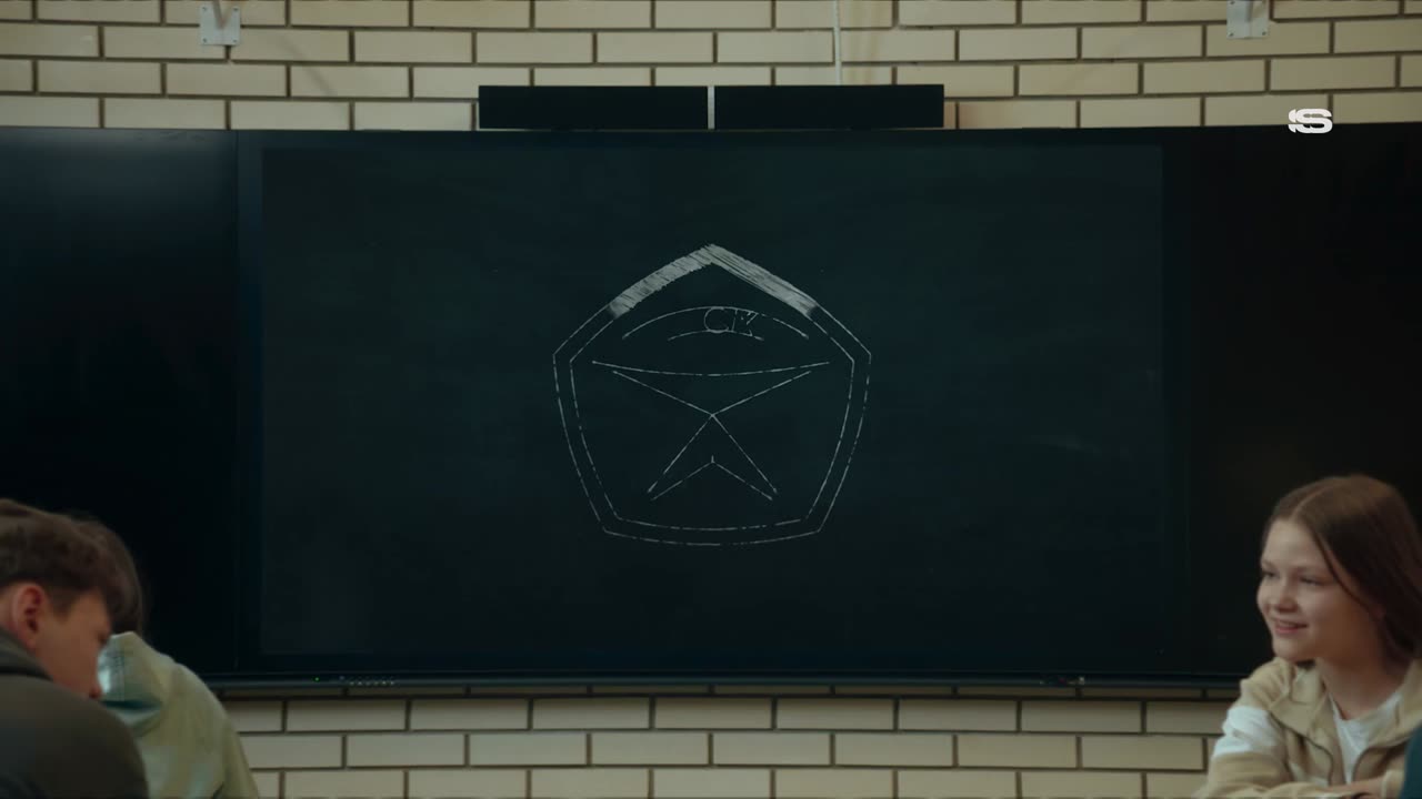 Серия 13