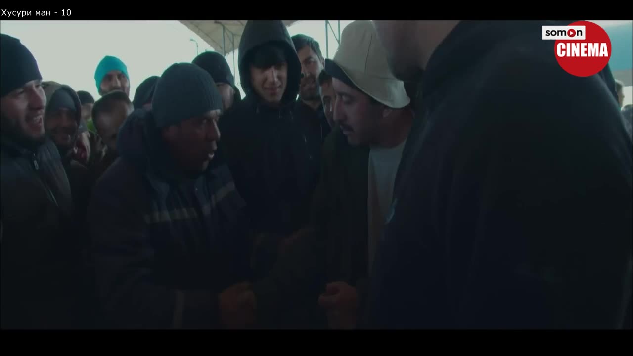 Хусури Ман