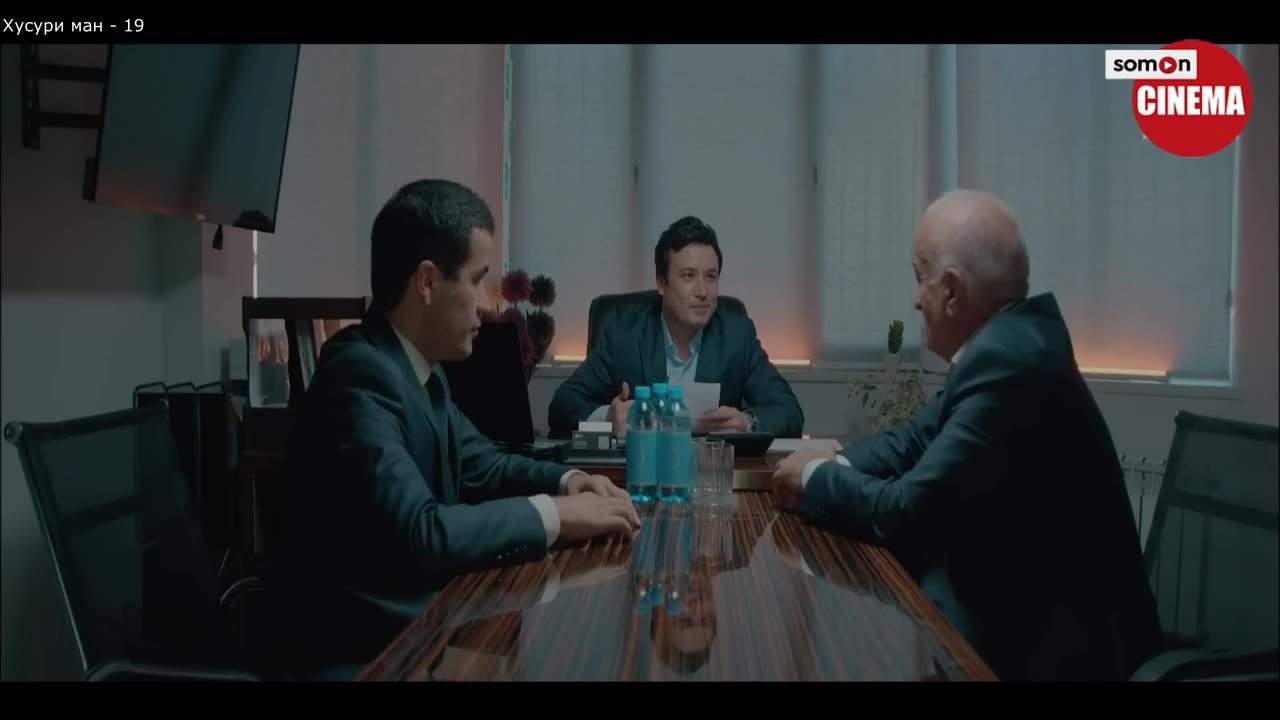Хусури Ман