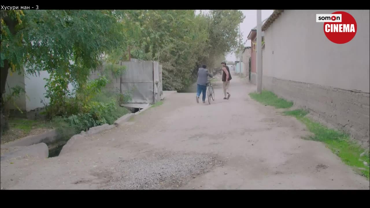Серия 4