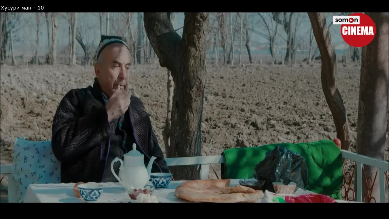 Серия 10