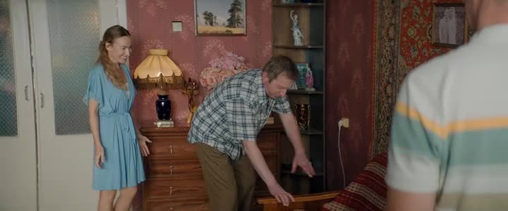 Трёшка