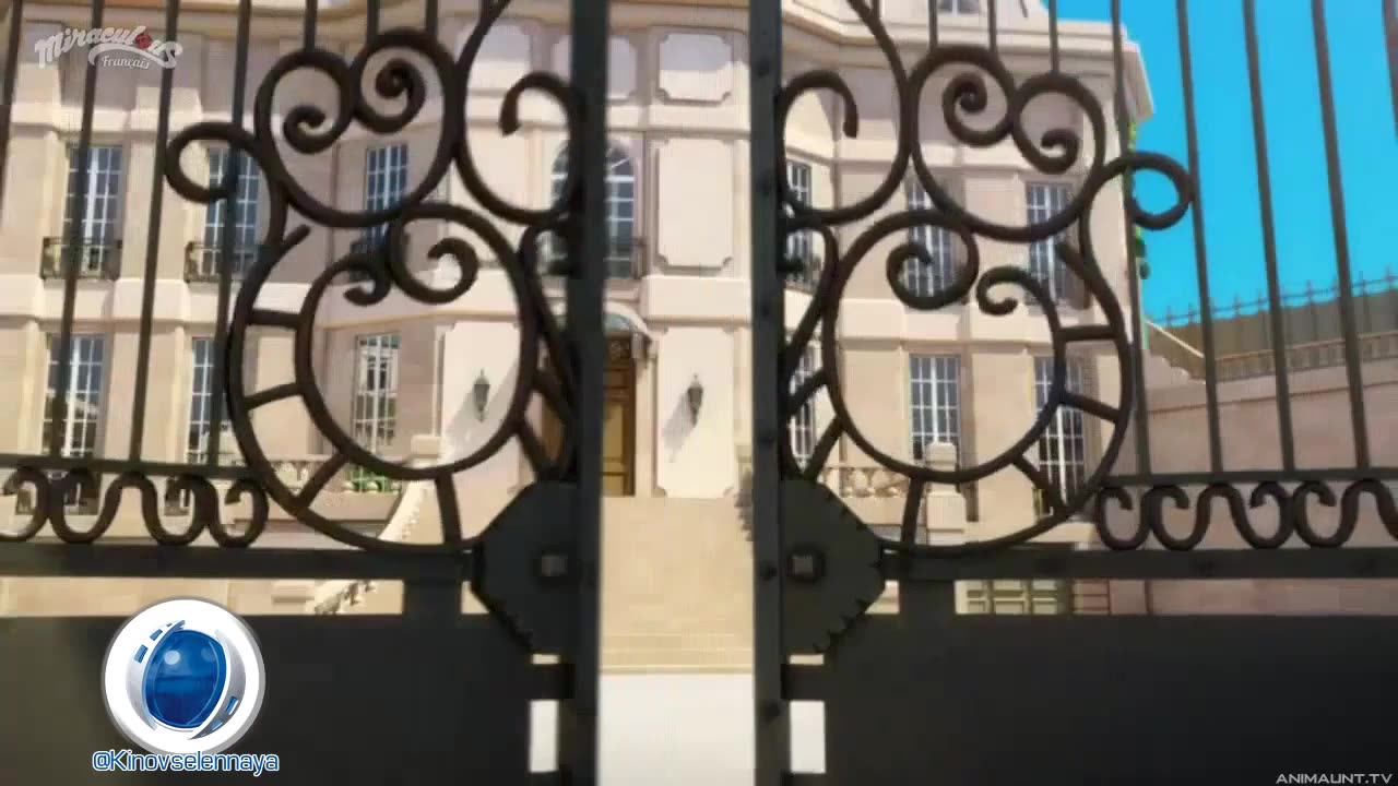 Қисми 14