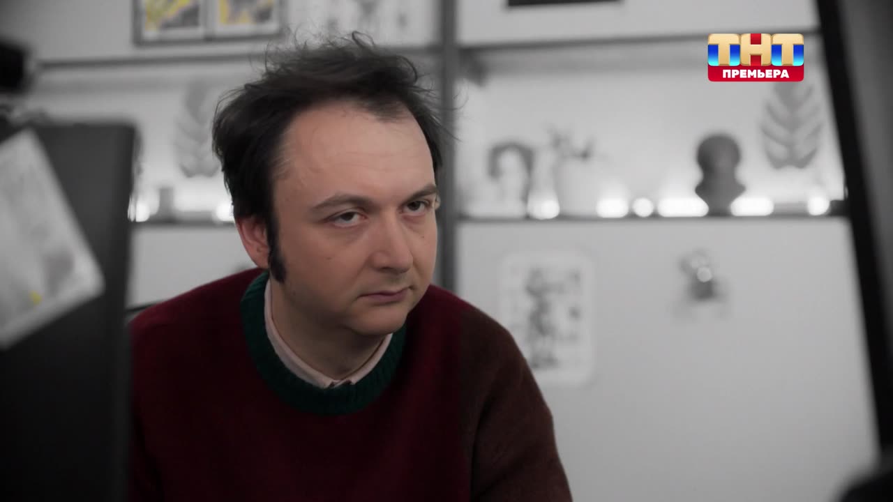 Серия 5
