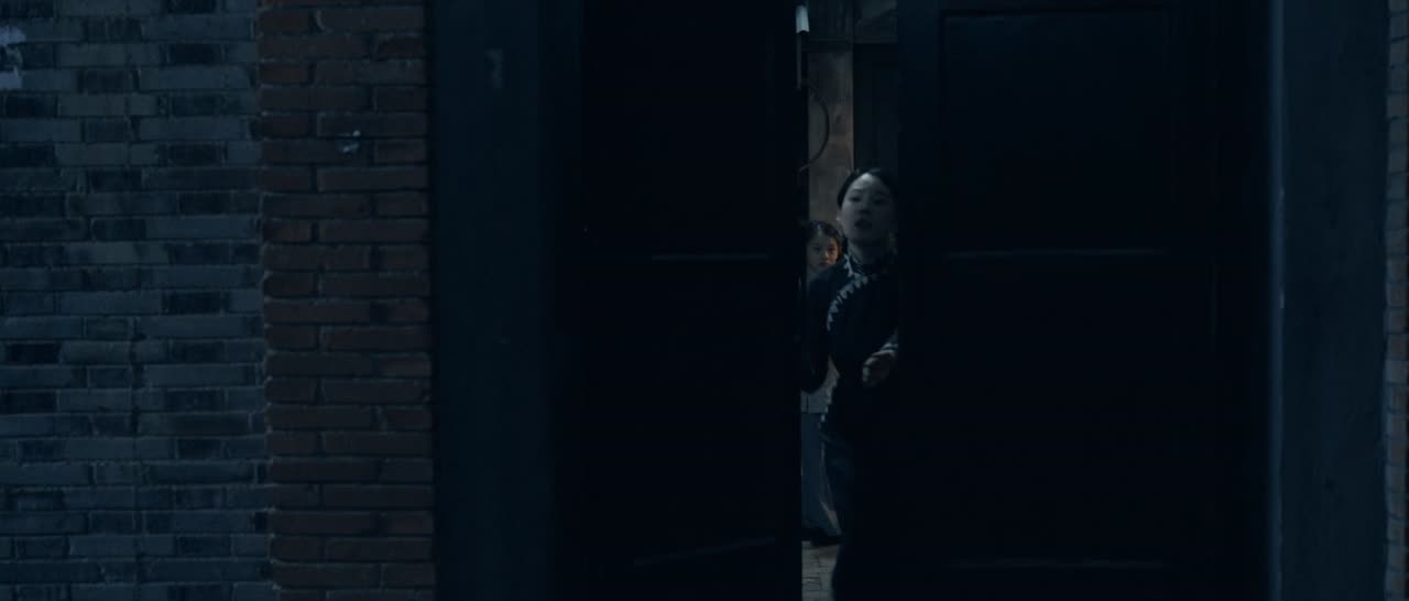Ip Man: Kung Fu Legend