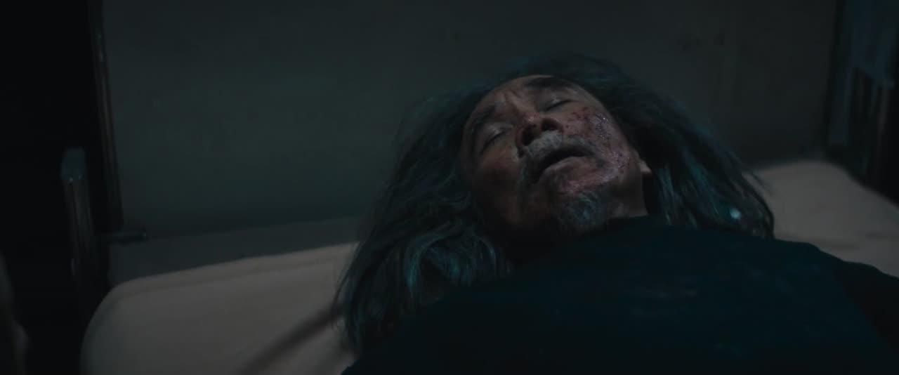 Tha Rae: The Exorcist