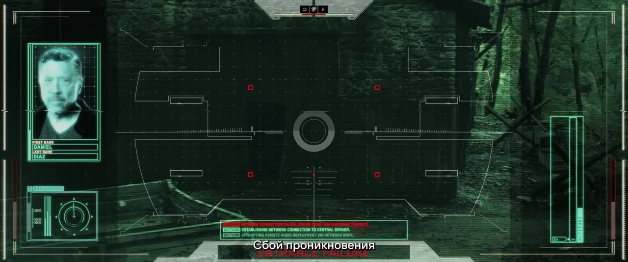 Source Code: System Failure