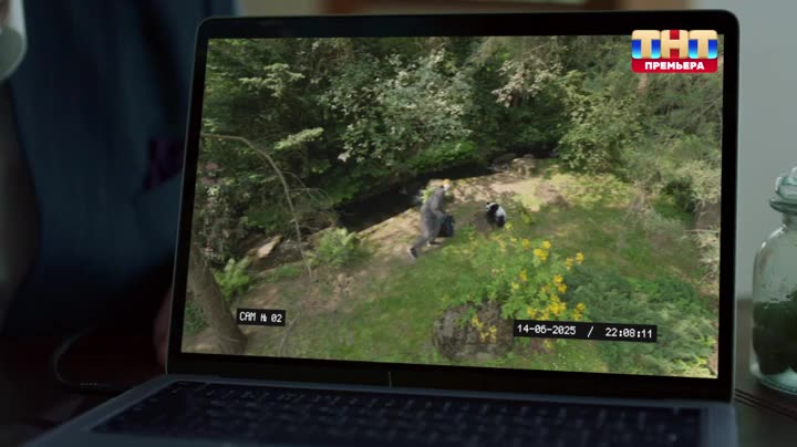 Episode 4