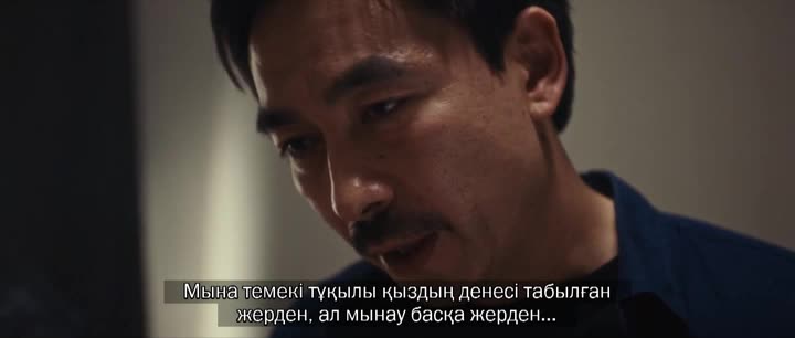 Episode 8
