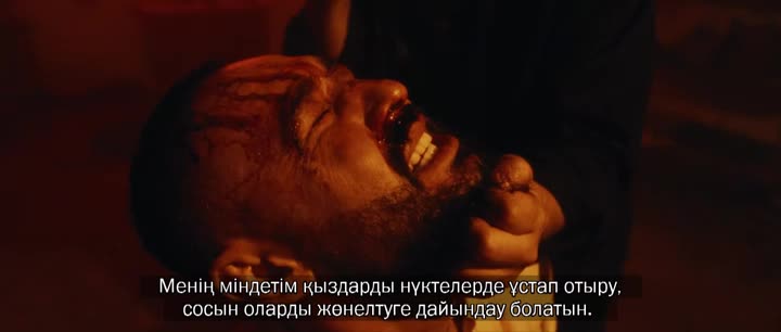 Episode 14