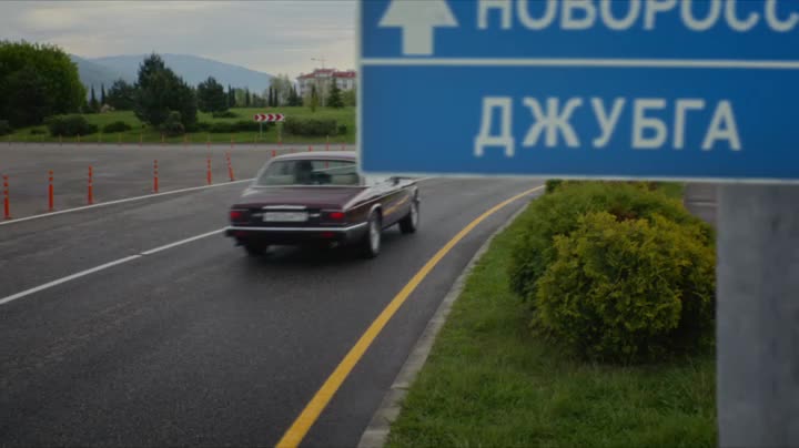 Қисми 4