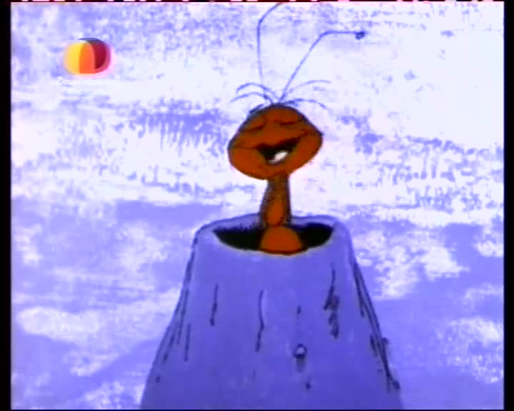 Қисми 1