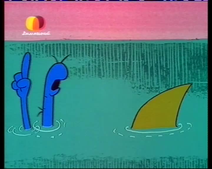 Қисми 8