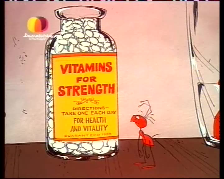 Қисми 16