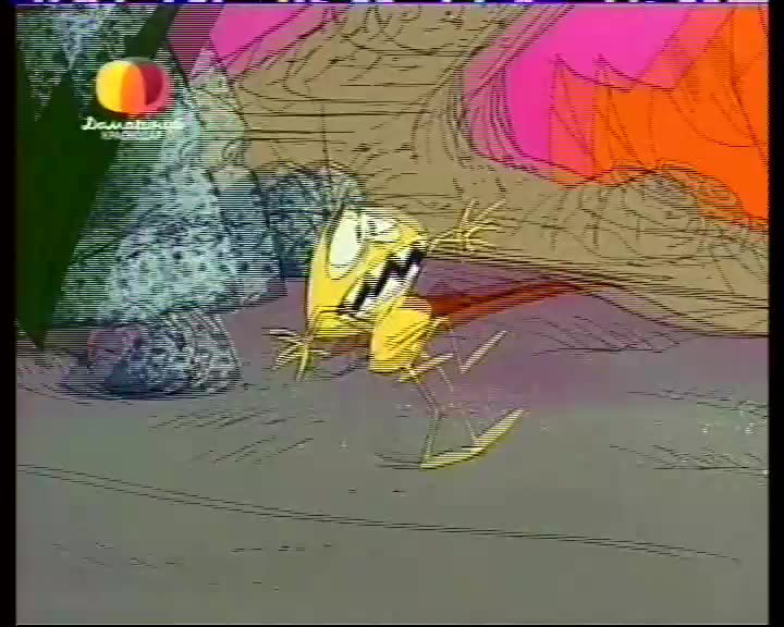 Қисми 17