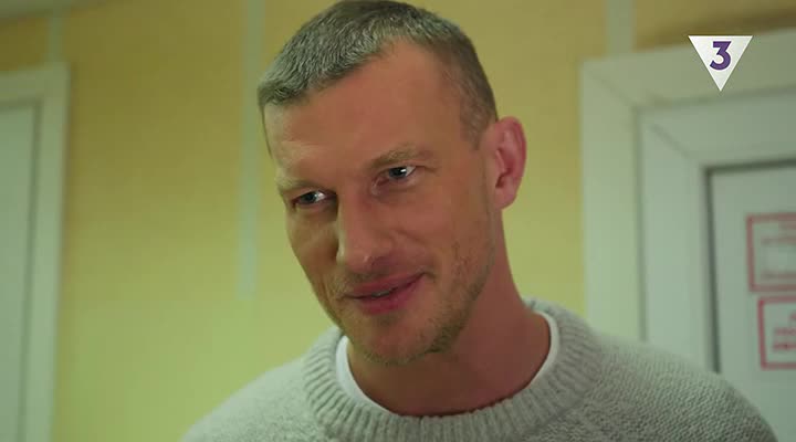Серия 11