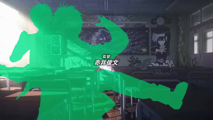 Episode 1